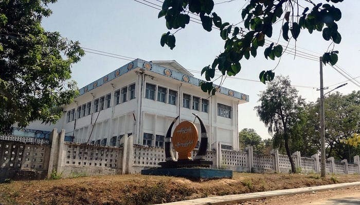 Museu da Cultura Kayin